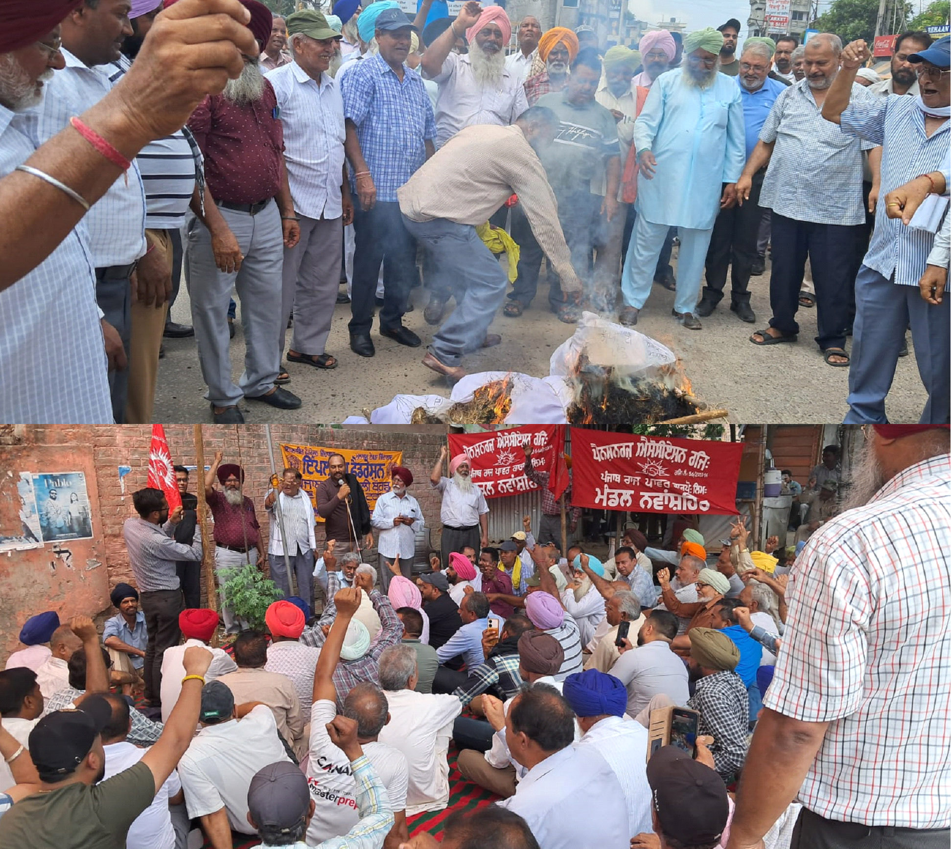पंजाब कर्मचारियों और पेंशनरों के संयुक्त मोर्चे ने पंजाब सरकार का पुतला फूंका.
